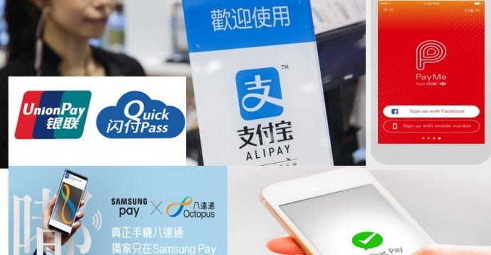 chinese habits: mobile payment