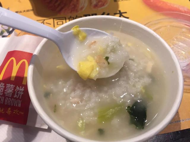 McDonald's foods that Chinese love -  congee