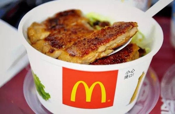 Les aliments McDonald's que les Chinois adorent - McDonald's bowl