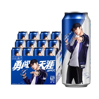 The hottest Chinese alcohol brands SuperX