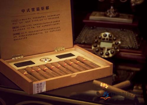 Marques de cigares chinois Great Wall Cigar