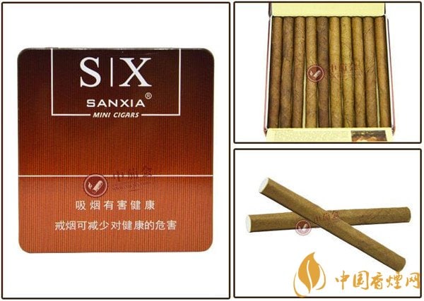 Marques de cigares chinois Sanxia Cigar