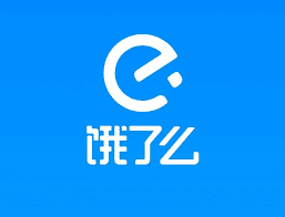 Chinese Apps for food delivery: Ele.me food delivery