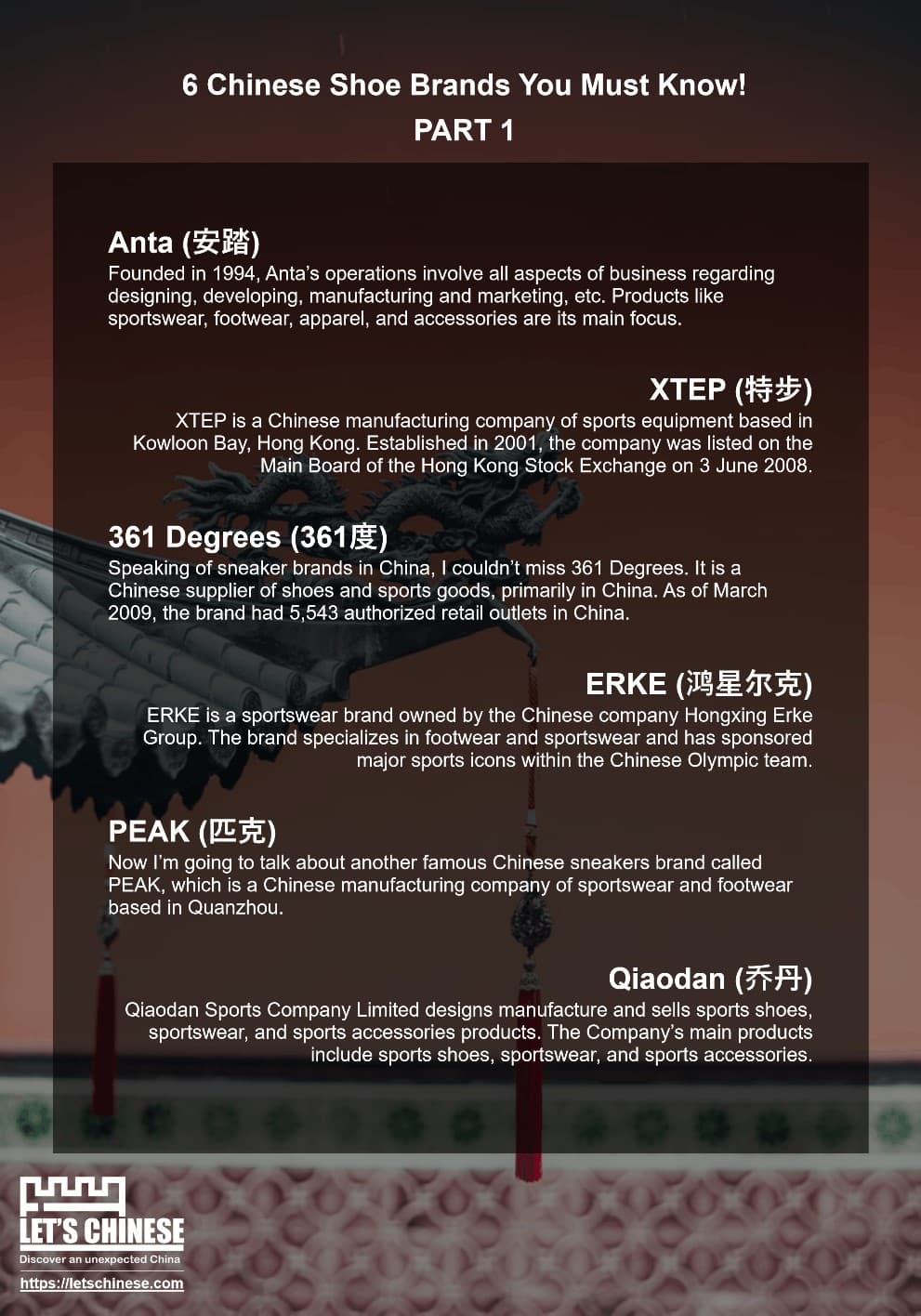 16 Chinese Shoe / Sneaker Brands You Must Know Let's Chinese