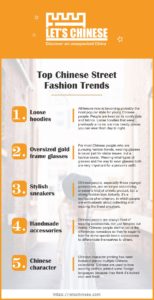 Top 10 Chinese Street Fashion Trends in 2023 - Let's Chinese