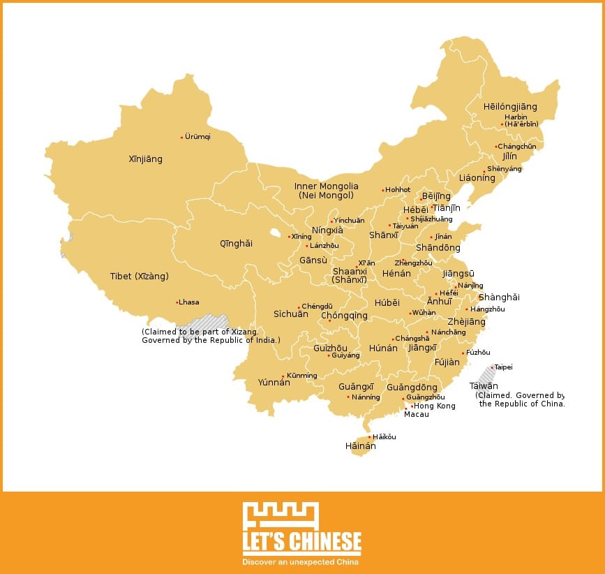 Provinces of China map