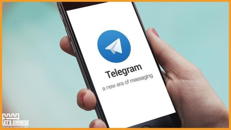 Does Telegram Work in China in 2024 - Let's Chinese