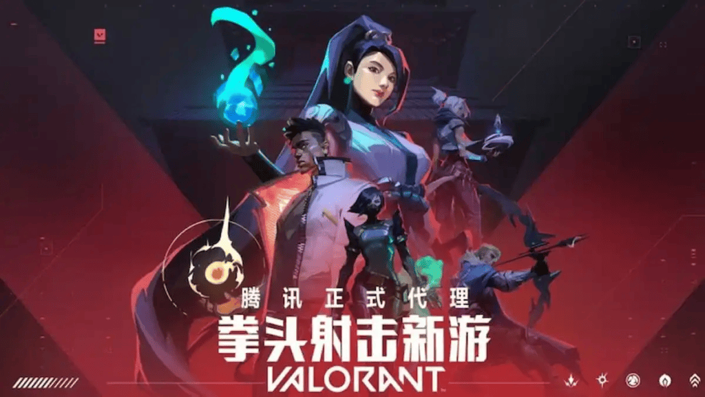 how to play valorant in china