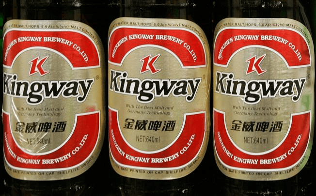 Kingway Beer 金威啤酒
