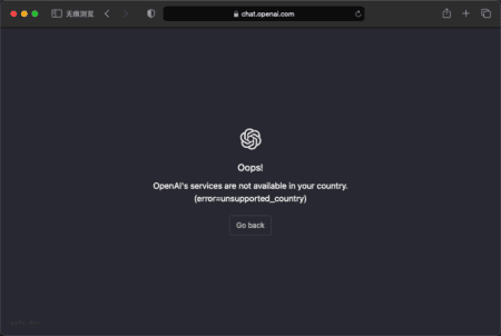 how to fix openai services not available in your country