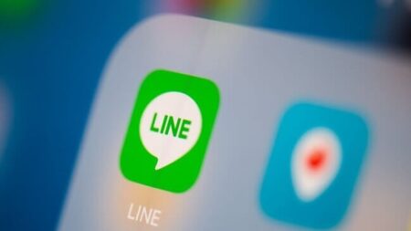How to use line app in china